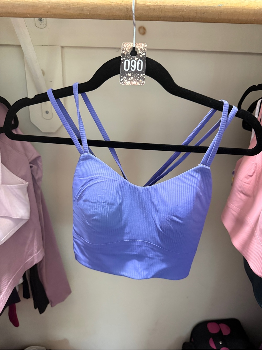 090 lululemon athletica like a cloud long line Lavender Ribbed Strappy Crop Bra